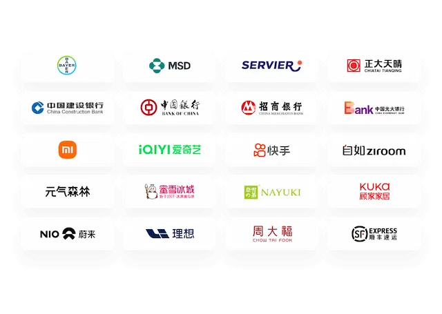 企业版客服